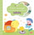 PETIT ESCARGOT ET AUTRES JOLIES COMPTINES CHANTEES (+CD)