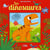 Mon livre puzzle : les dinosaures