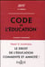 CODE DE L'EDUCATION 2017 (COMMENTE)