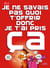Je ne savais pas quoi t'offrir donc je t'ai pris ça