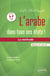 L'arabe dans tous ses états ! la méthode A1-B1