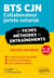 BTS CJN en fiches, méthodes et entraînements : Collaborateur juriste notarial