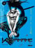 Kedamame - l'homme venu du chaos Tome 2