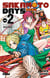 Sakamoto days Tome 2