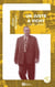 Un juste à Vichy : Gilbert Lesage