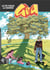 Gea Tome 8 : là où coule la source