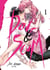 Dog & scum Tome 1