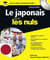 Le japonais pour les Nuls NE