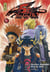 Yu-Gi-Oh ! 5D'S Tome 3