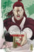 Gamaran, le tournoi ultime Tome 27