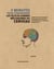 3 minutes pour comprendre les 50 plus grands mécanismes du cerveau