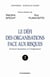 Le défi des organisations