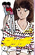 Touch Tome 5