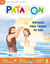 Patapon n.414 : baptisés dans l'amour de Dieu