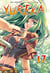 Yureka Tome 17