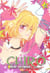 Chiro Tome 4
