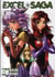 Excel saga Tome 8