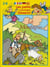 La montagne - petits coloriages