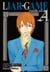 Liar game - roots of A