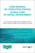 Code mondial de l'exécution digitale / global code of digital enforcement