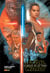 Star Wars - épisode VII - le réveil de la force