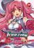 Freezing Tome 21