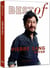 Best of Pierre Sang Boyer