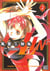 Lin3 Tome 2