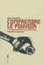 Comprendre le pouvoir Tome 3 - l'indispensable de noam chomsky