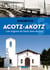 Acotz-Akotz - les origines de Saint-Jean-de-Luz