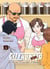 City Hunter : Spin-off - La vie pas si paisible d'Umibozu Tome 5