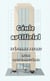 Génie artificiel - Livre gros caractères