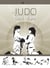 Le judo des 6-8 ans