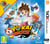 Yo-Kai watch - Edition Spéciale Limitée