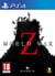 World War Z