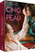Cinq et la peau