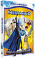 Megamind