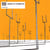 Origin of symmetry
