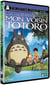 Mon voisin Totoro