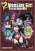 MONSTER GIRL ENCYCLOPEDIA