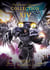 Warhammer 40.000 - the Horus Heresy : Collection XIV