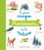 Le grand imagier Montessori de la nature