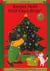 Joyeux noel petit ours brun - carrousel