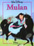 Mulan, disney classique