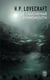 Le cauchemar d'innsmouth