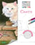 Chats