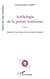Anthologie de la poésie ivoirienne : Tome 3 Découvrir les poètes de la dernière décennie