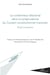 Contentieux électoral dans la jurisprudence du conseil constitutionnel marocain - étude comparative