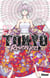 Tokyo revengers Tome 27