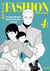 Fashion Tome 4